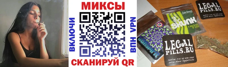 Купить закладки  Иваново  Бутират бутандиол 