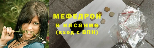 ешки Наволоки