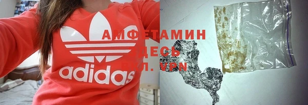 ешки Наволоки