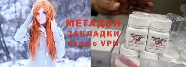 ешки Наволоки