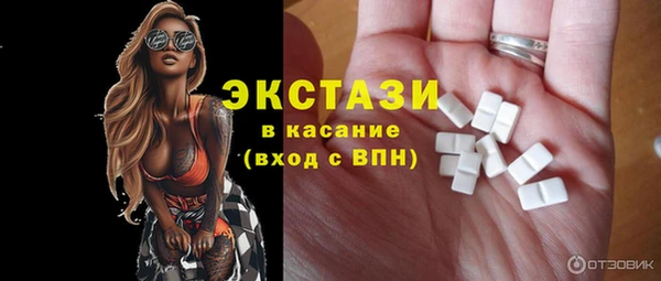 меф VHQ Надым