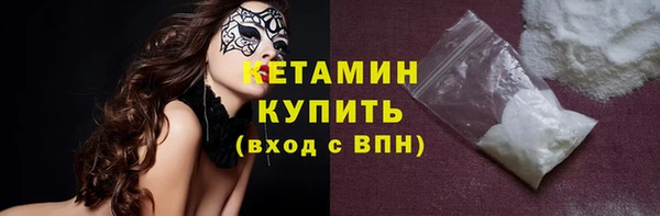 ешки Наволоки