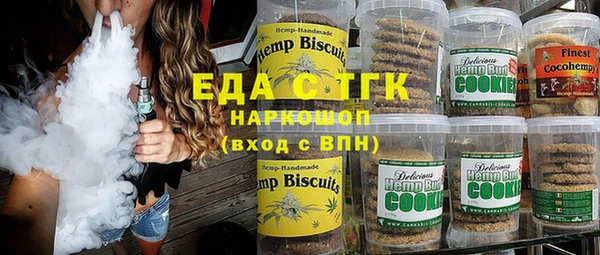 ешки Наволоки