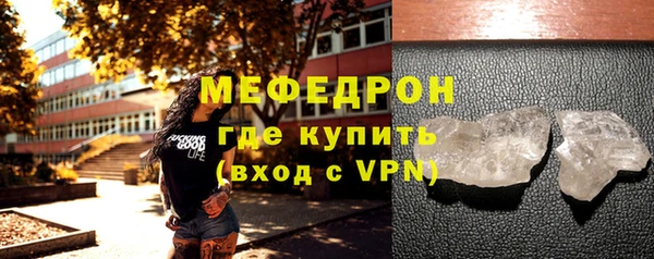 ешки Наволоки