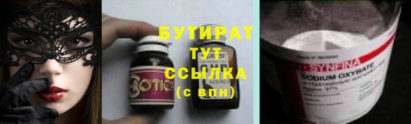 ешки Наволоки