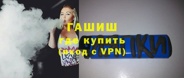 меф VHQ Надым