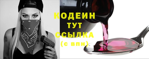 ешки Наволоки