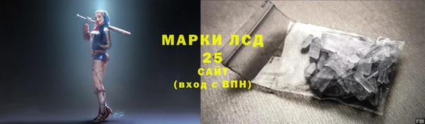 герыч Навашино