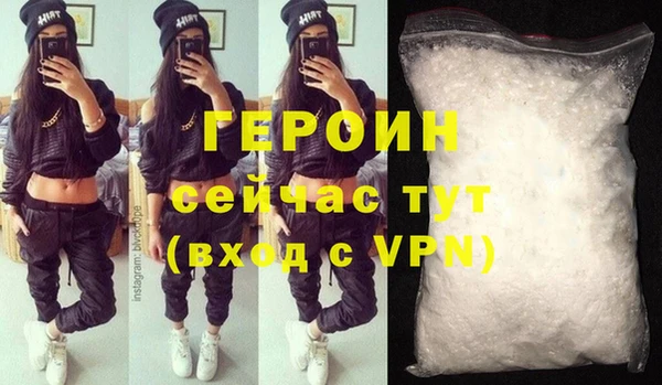 ешки Наволоки