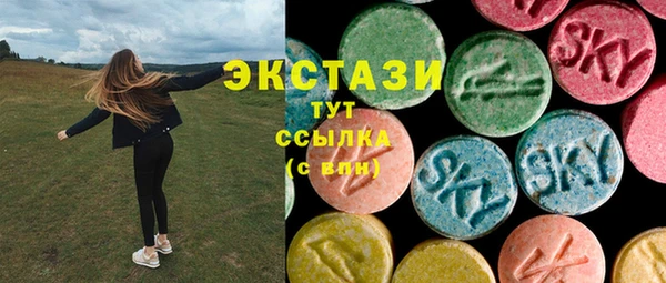 меф VHQ Надым