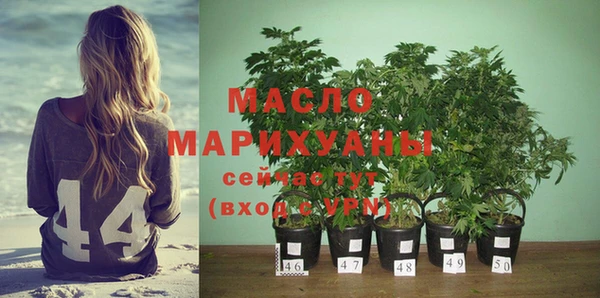 ешки Наволоки