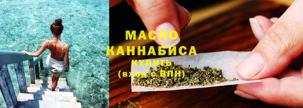 герыч Навашино