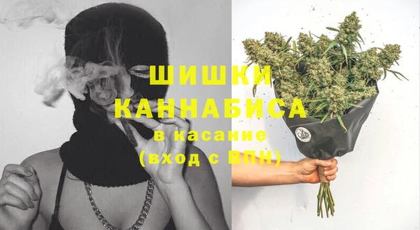 меф VHQ Надым