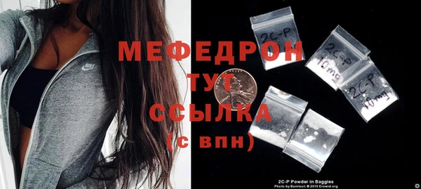 ешки Наволоки