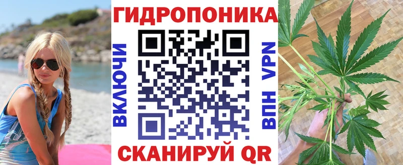 Бошки Шишки Bruce Banner Иваново
